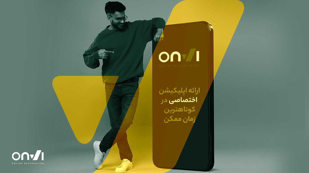 روش جذب مشتری در باشگاه ورزشی