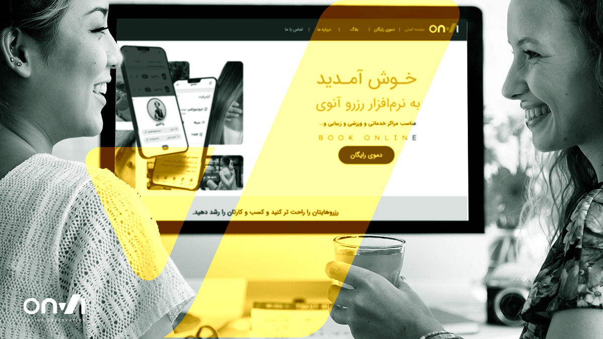 مراقبت از فرهنگ سازمانی سالن زیبایی توسط مدیر داخلی